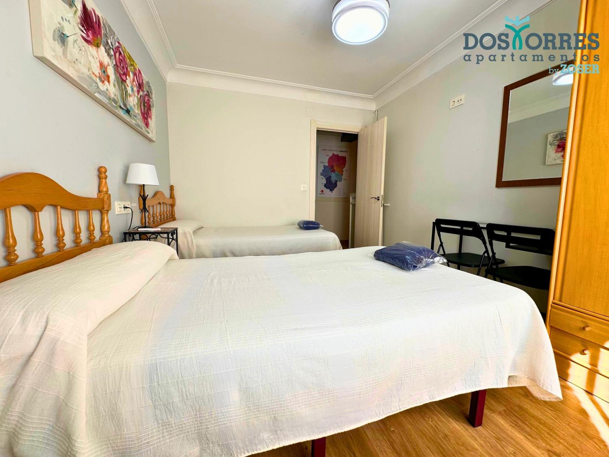 Dos Torres Faramir Apartment Сарагоса Екстериор снимка